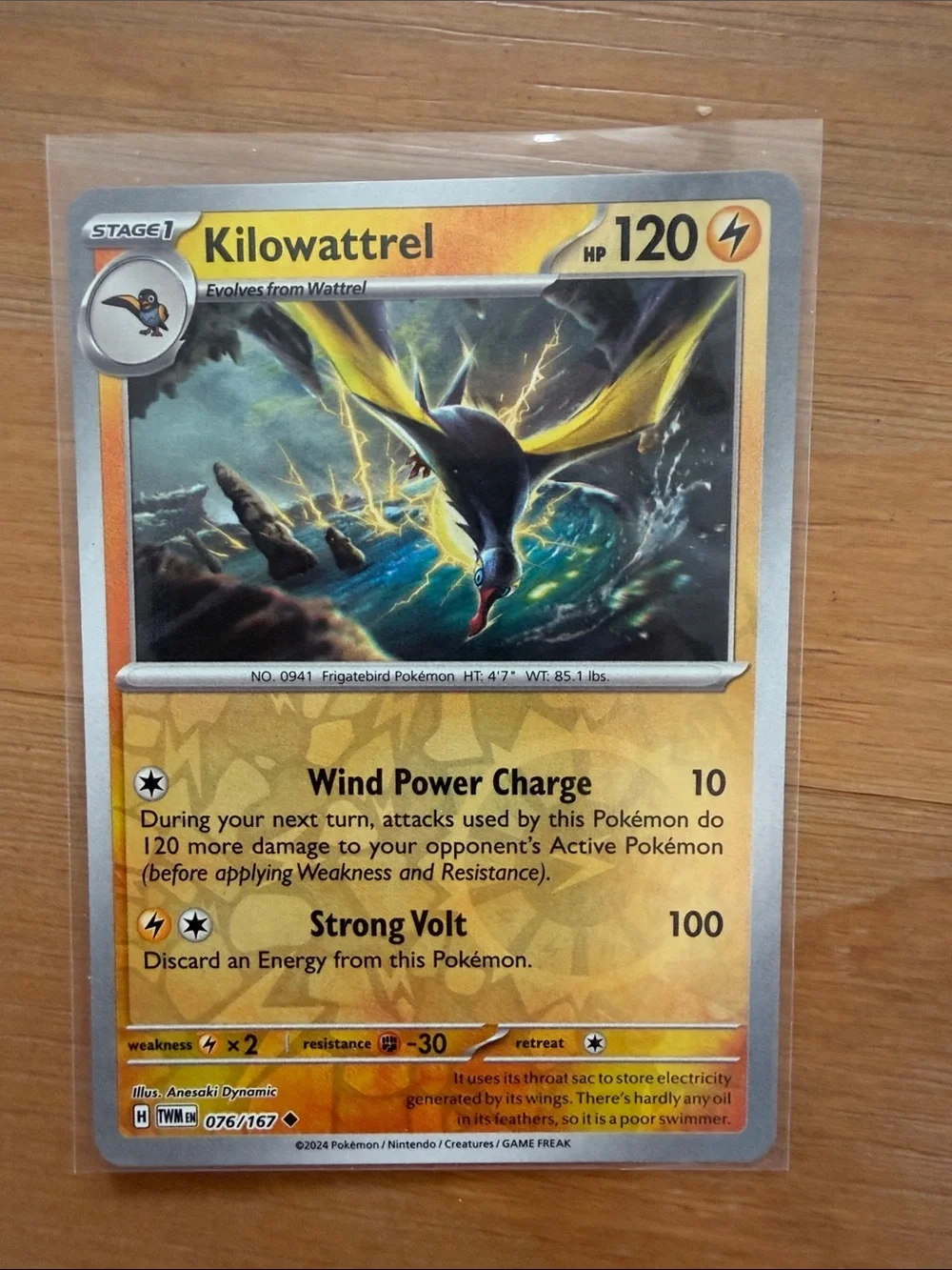 Wattrel & Kilowattrel Evolution Lot | 4 Pokémon Cards | Reverse Holo ✨5/$25✨